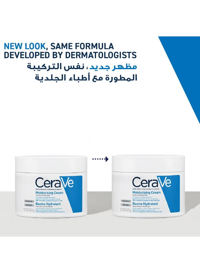 Moisturizing Cream For Dry Skin With Hyaluronic Acid - 340grams