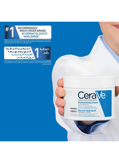 Moisturizing Cream For Dry Skin With Hyaluronic Acid - 340grams