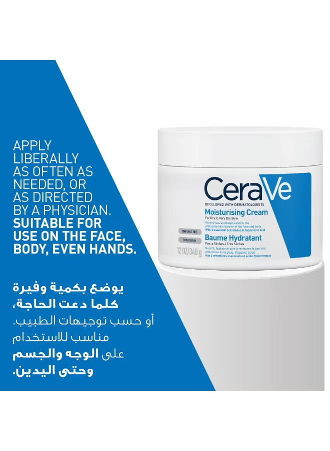Moisturizing Cream For Dry Skin With Hyaluronic Acid - 340grams